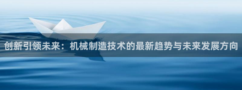 华视娱乐摩根王琛