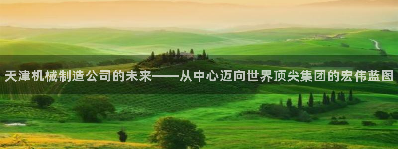 摩根娱乐 F招D商98732