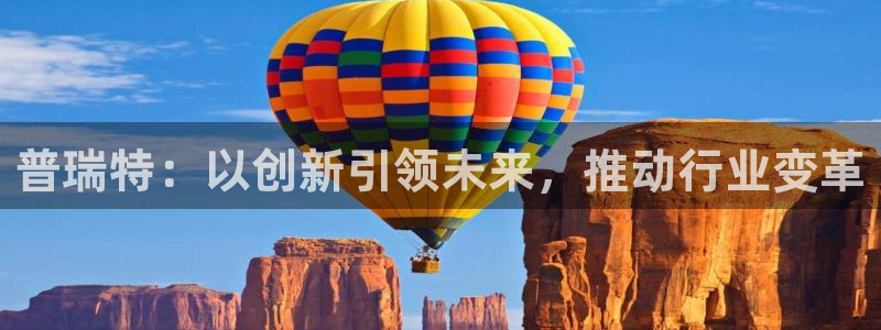 义乌摩根娱乐会所招聘