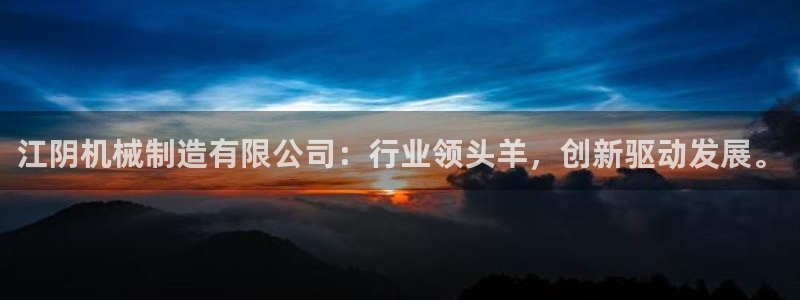 义乌摩根娱乐会所