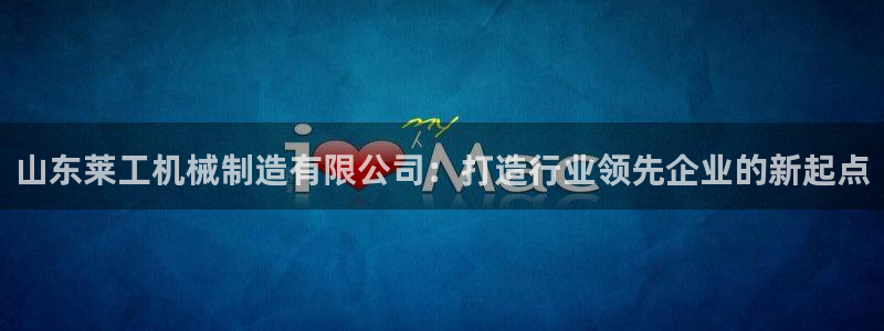 摩根娱乐包是什么意思