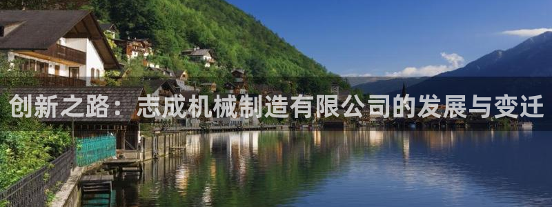 摩根大通收购娱乐公司