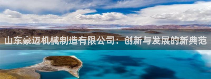 摩根娱乐彩票最忌三种东西