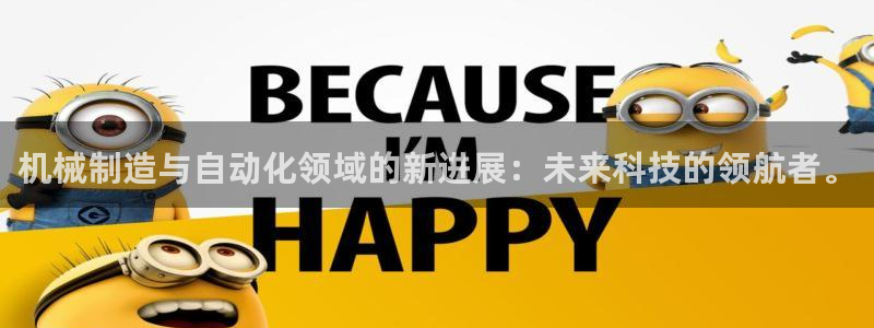 摩根娱乐50186夂