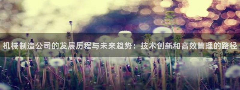 漳州摩根会娱乐