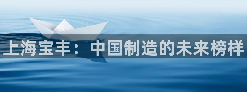 摩根娱乐宝是骗人的的吗
