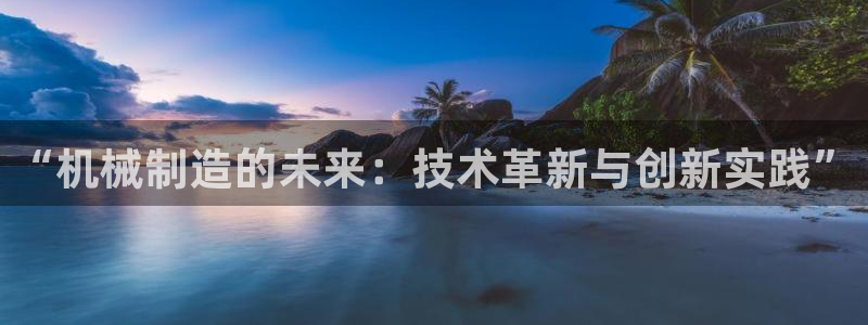 摩根娱乐总部在哪里