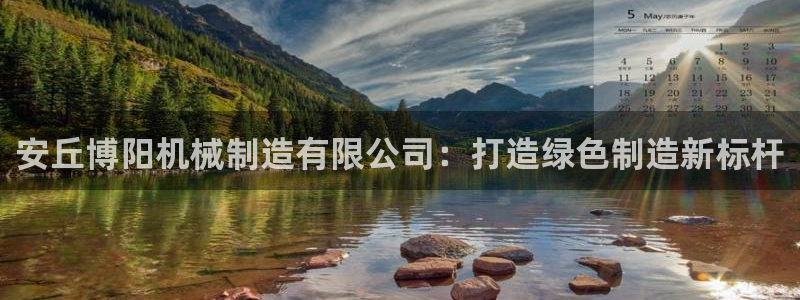 摩根娱乐宝可信吗