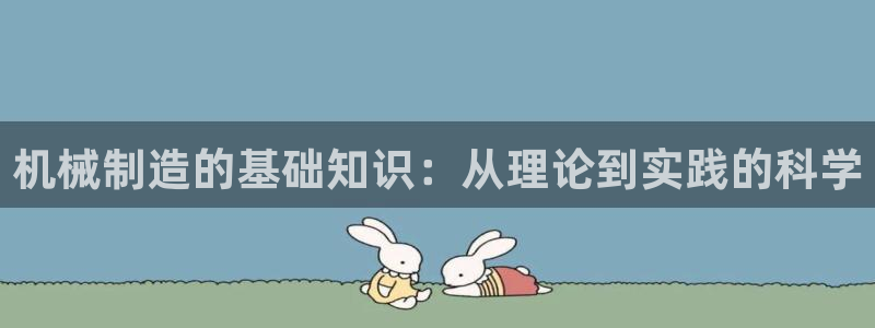 摩根娱乐挂机项目