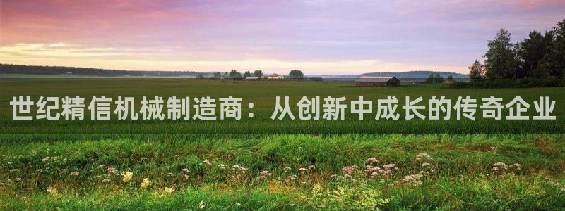 摩根娱乐宝软件下载