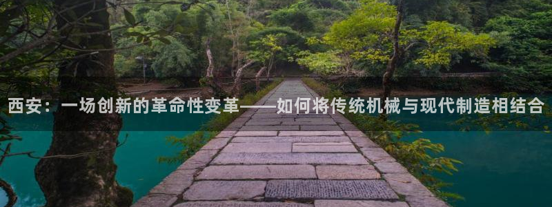 摩根娱乐宝可靠不