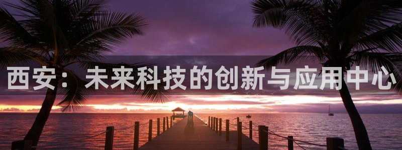 摩根娱乐50186夂