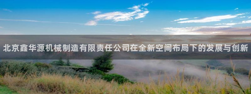 摩根娱乐宝骗了多少人