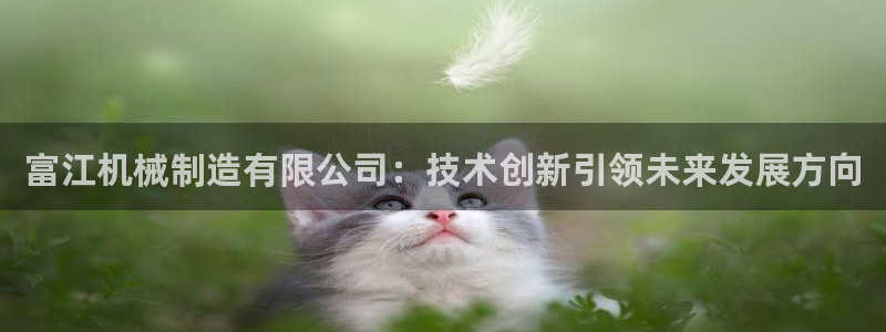 白宫摩根会娱乐有限公司