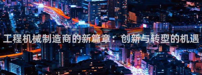 摩根娱乐平台黑