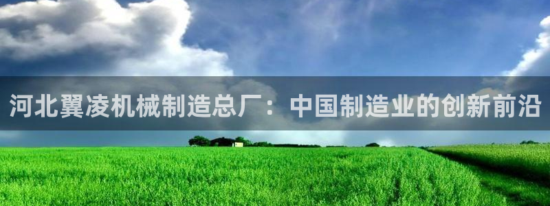 摩根娱乐宝是骗局