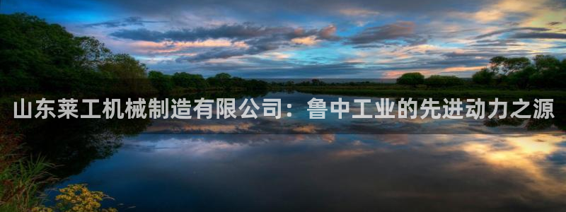 泉州摩根娱乐会所电话地址