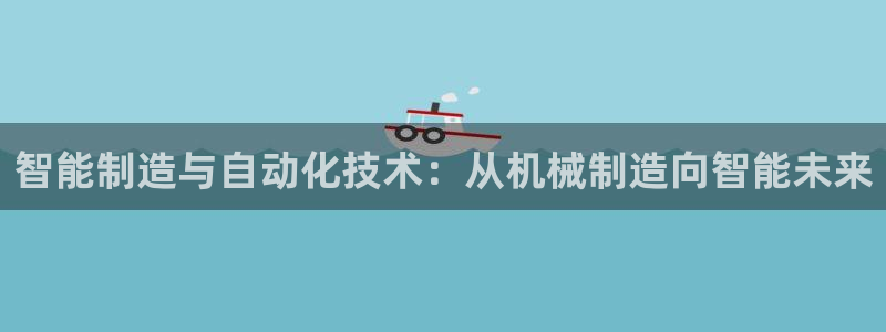 摩根大通投资娱乐公司