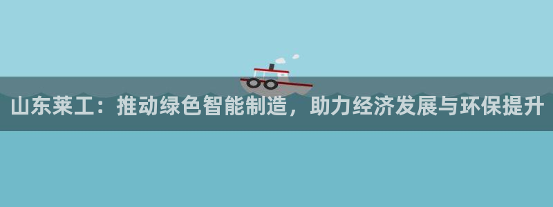 摩根娱乐宝真的假的