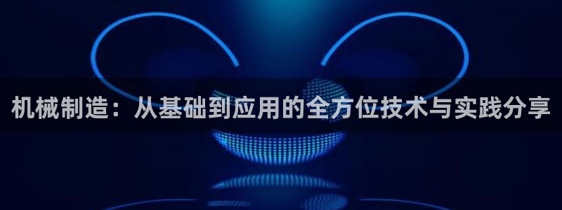 白宫摩根会娱乐有限公司