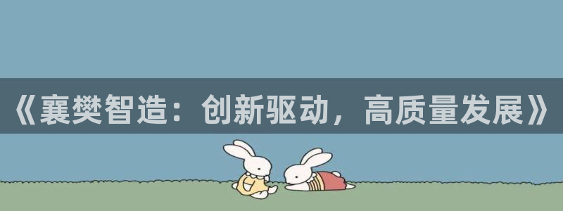 海贼王之娱乐摩根斯