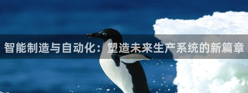 下载摩根国际娱乐宝