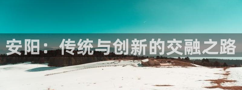 摩根娱乐开户 总s管50015