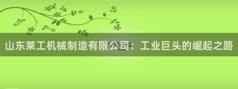 玩摩根娱乐宝亏了三千