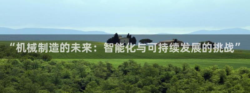 摩根娱乐宝在哪里登录