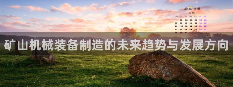 义乌摩根娱乐会所邮箱