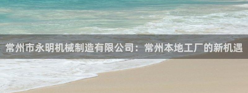 摩根娱乐 F招D商98732