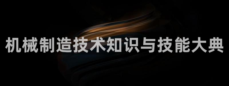 摩根克里克娱乐公司