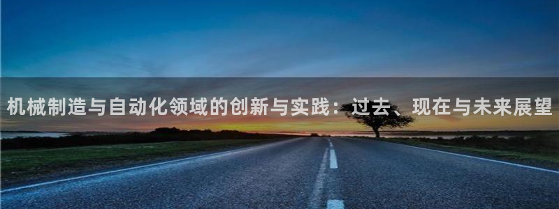 华视娱乐 摩根 王琛