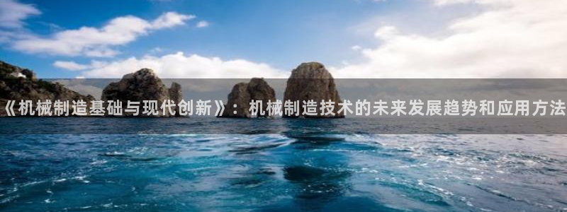 白宫摩根娱乐地址