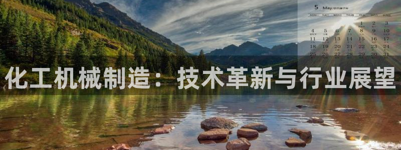 摩根在娱乐圈爆红