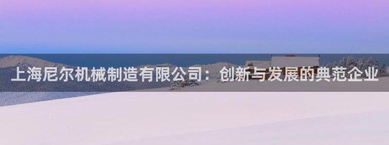 摩根娱乐身生个女孩吧