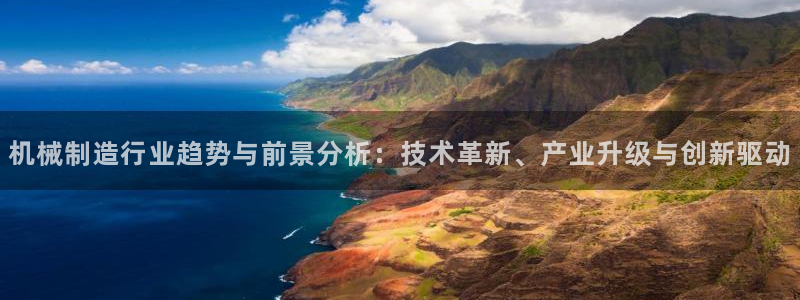 摩根娱乐宝的代理方式