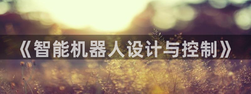 摩根娱乐云挂机是真的嘛