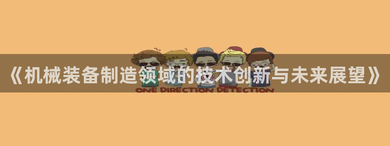 泉州摩根娱乐会所电话地址