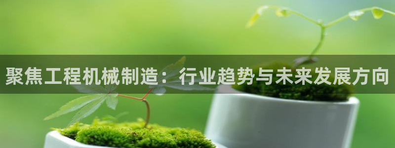 义乌摩根娱乐会所老板