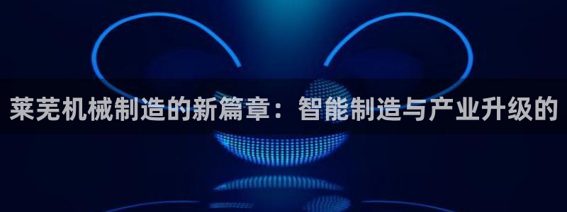 玩摩根娱乐宝亏了三千