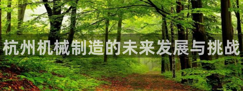 摩根娱乐宝 知道吗