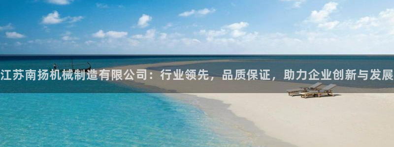 摩根娱乐云挂机项目怎么下载