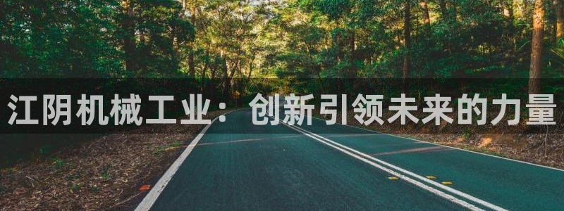 临平摩根娱乐会所电话