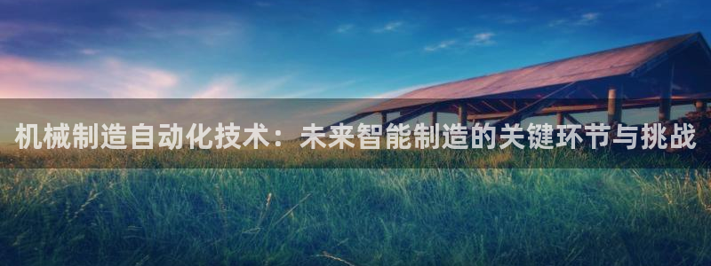 义乌摩根娱乐会所电话