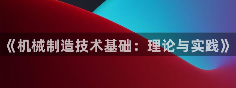 义乌摩根娱乐会所小费