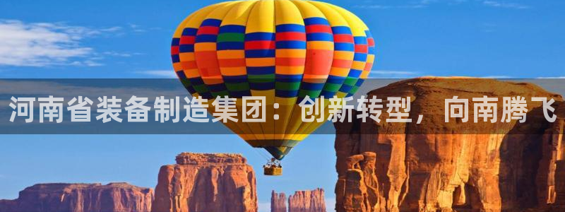 摩根娱乐50186联系