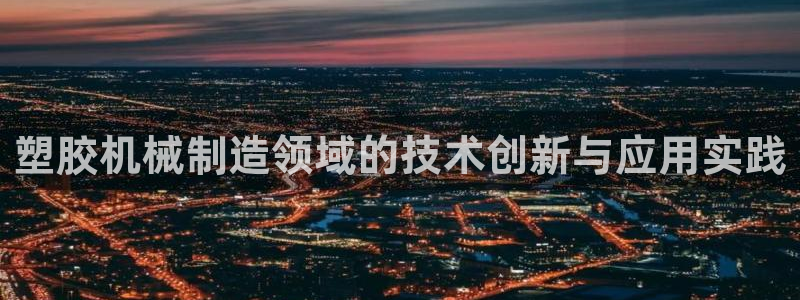 泉州摩根娱乐会所电话地址