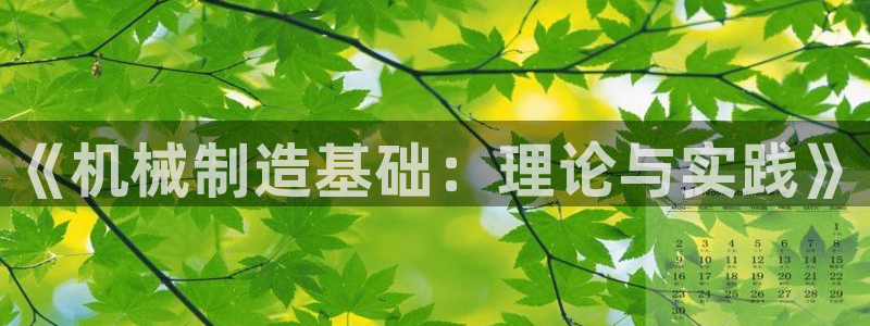 摩根娱乐50186夂