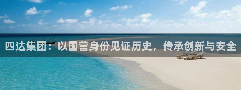 摩根娱乐↑总s管50015